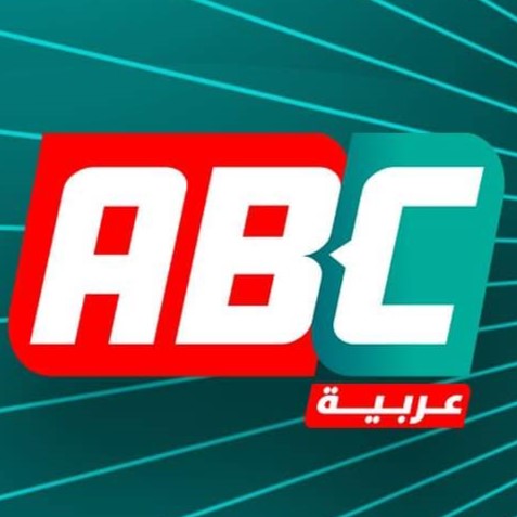 عربية ABC icon