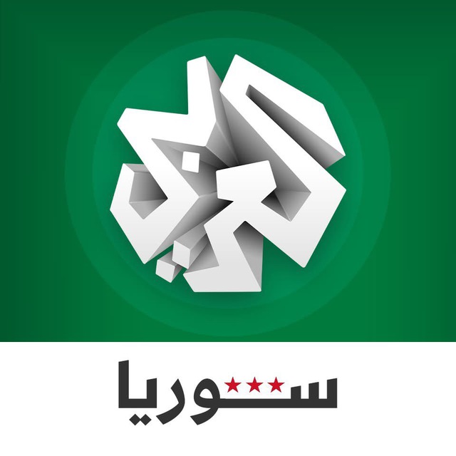 التلفزيون العربي سوريا icon