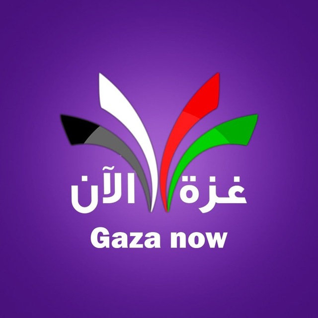غزة الان icon
