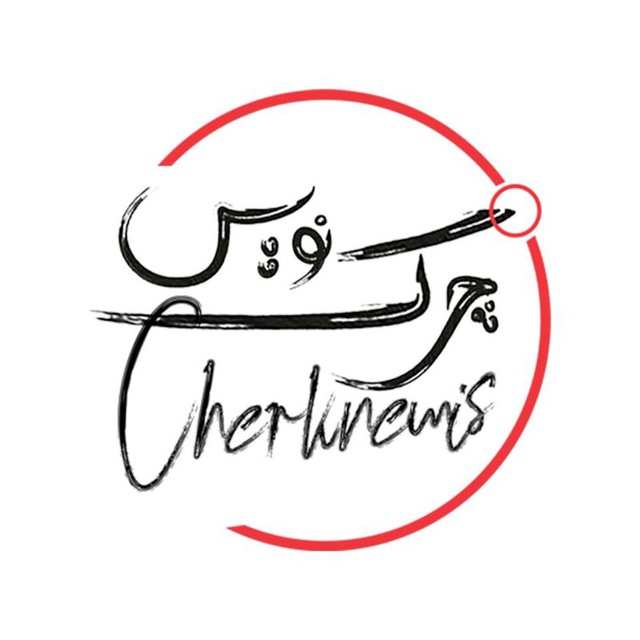 چرک‌نویس مدیا icon