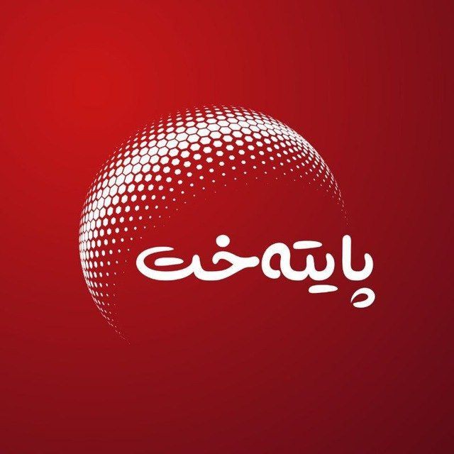 پایتەخت میدیا icon