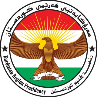 Kurdistanregion icon
