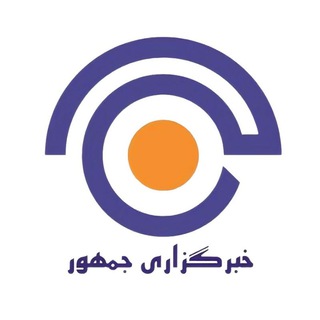 جمهور icon